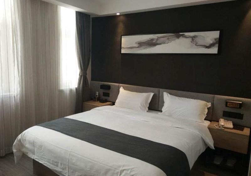 Thank Inn Plus Hotel Tianjin Xiqing University Town