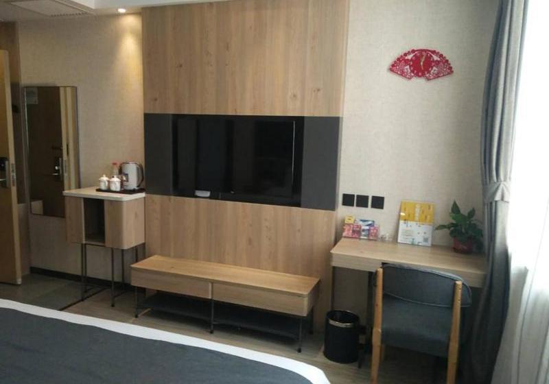 Thank Inn Plus Hotel Tianjin Xiqing University Town