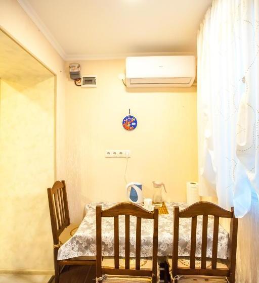 پانسیون Guest House Happy Holidays