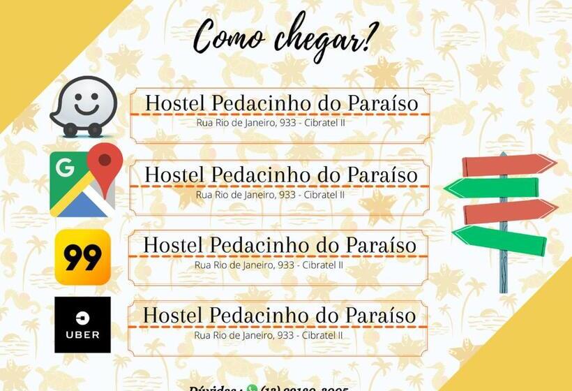 膳宿费 Hostel Pedacinho Do Paraíso