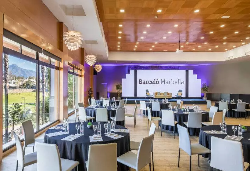 ホテル Barcelo Marbella