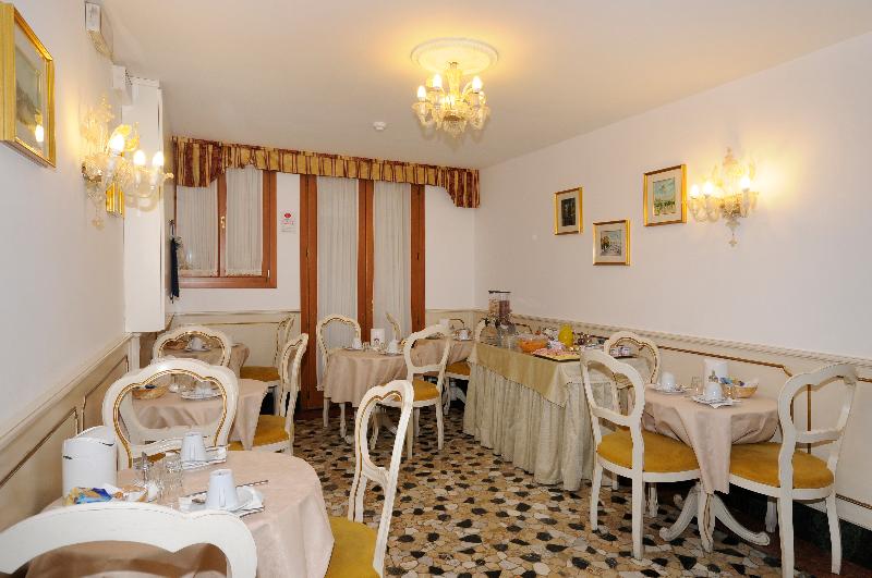 هتل Il Mercante di Venezia