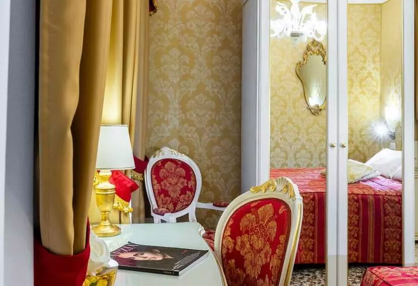 هتل Il Mercante di Venezia