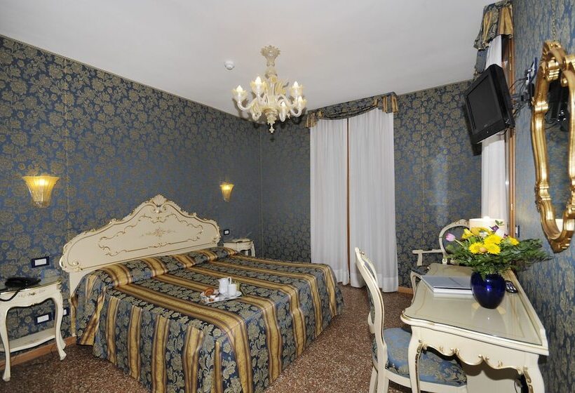 هتل Il Mercante di Venezia