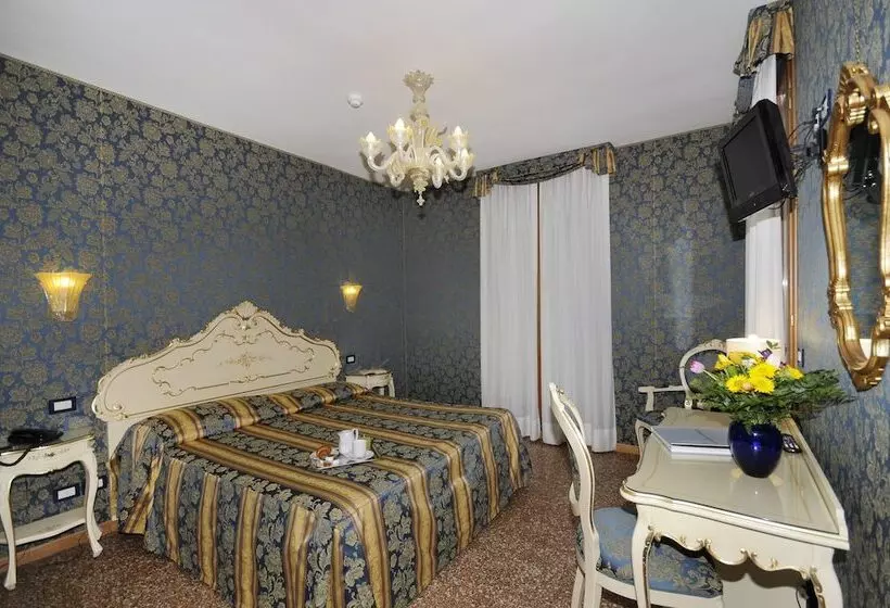هتل Il Mercante di Venezia
