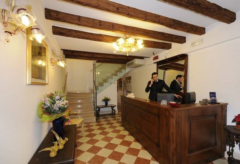 هتل Il Mercante di Venezia