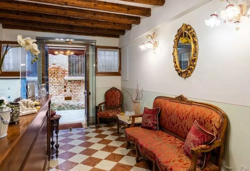 هتل Il Mercante di Venezia