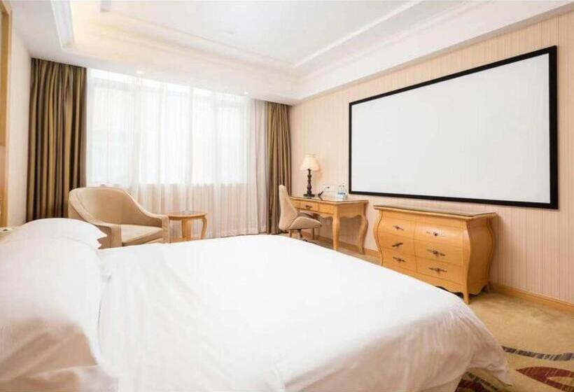 Vienna Hotel Guangzhou Guangcong Fifth Road