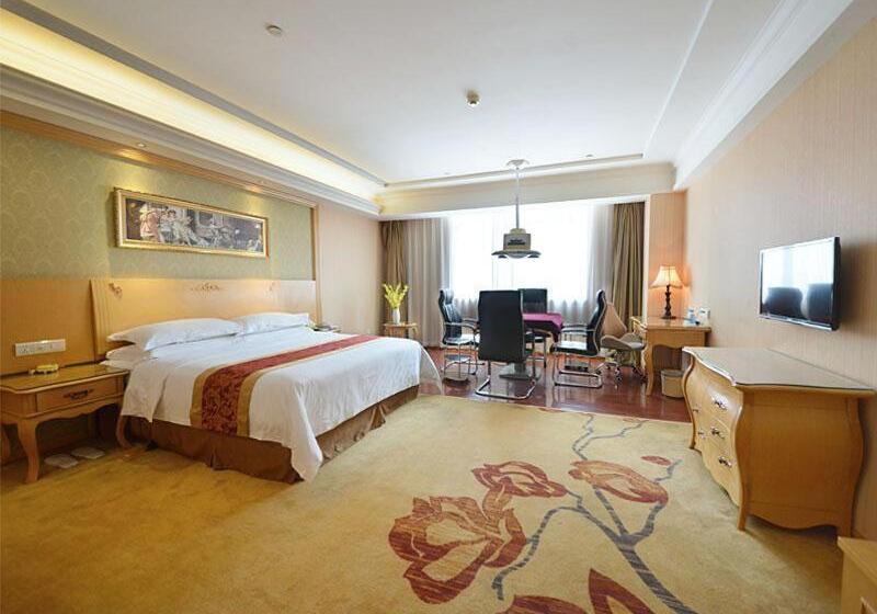 Vienna Hotel Guangzhou Guangcong Fifth Road