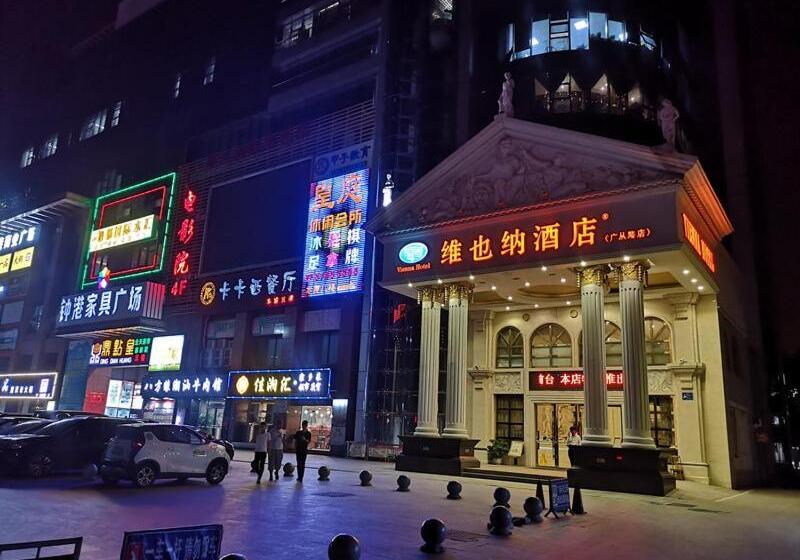 Vienna Hotel Guangzhou Guangcong Fifth Road