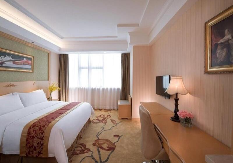 Vienna Hotel Guangzhou Guangcong Fifth Road
