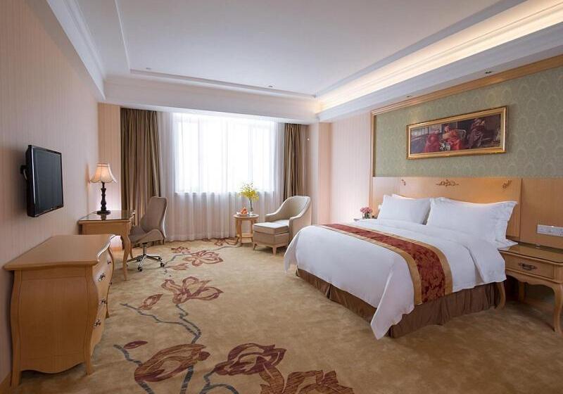 Vienna Hotel Guangzhou Guangcong Fifth Road