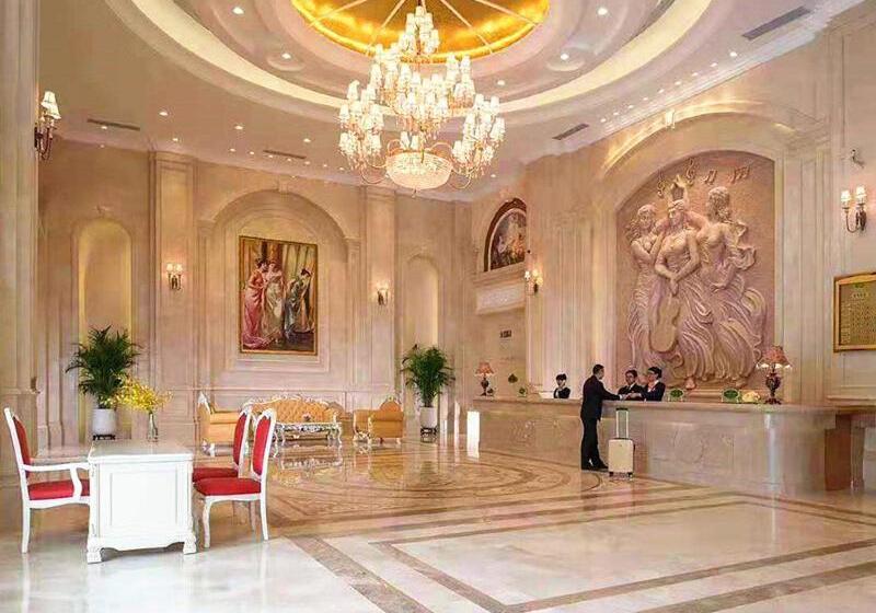 Vienna Hotel Guangzhou Guangcong Fifth Road