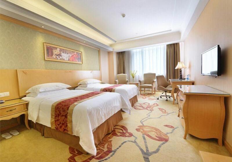 Vienna Hotel Guangzhou Guangcong Fifth Road