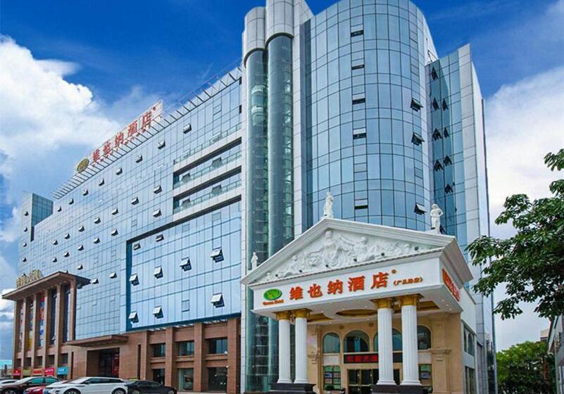 Vienna Hotel Guangzhou Guangcong Fifth Road