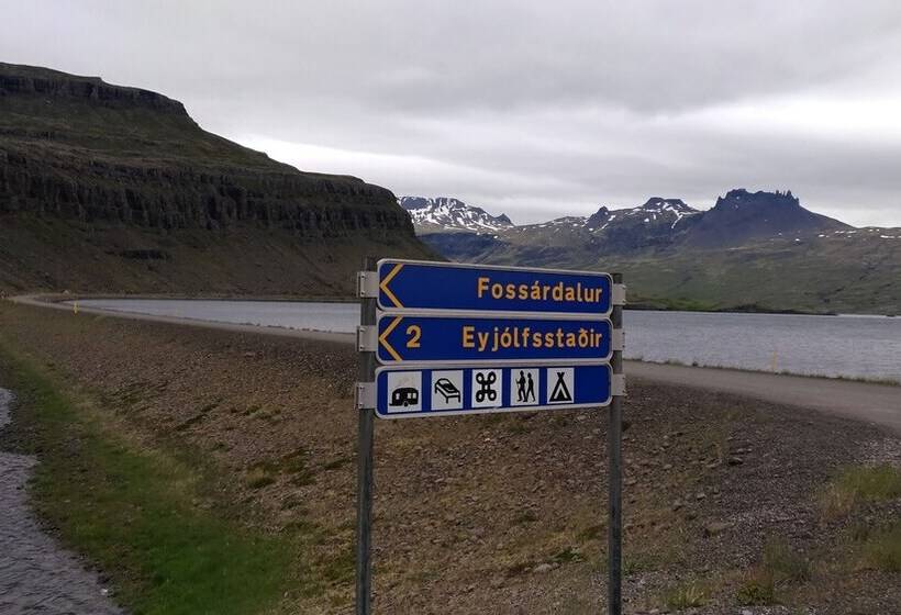 هتل Fossardalur Guesthouse
