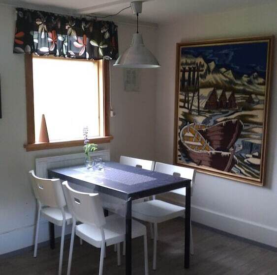 هتل Fossardalur Guesthouse