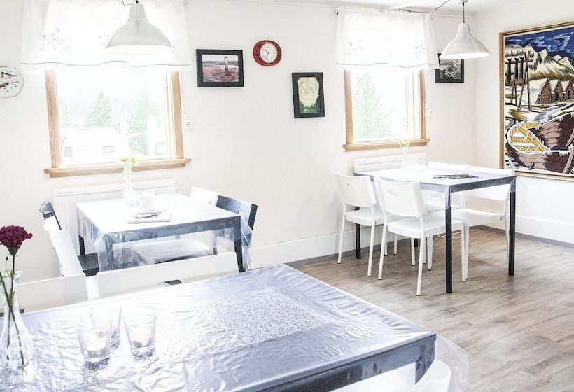 هتل Fossardalur Guesthouse