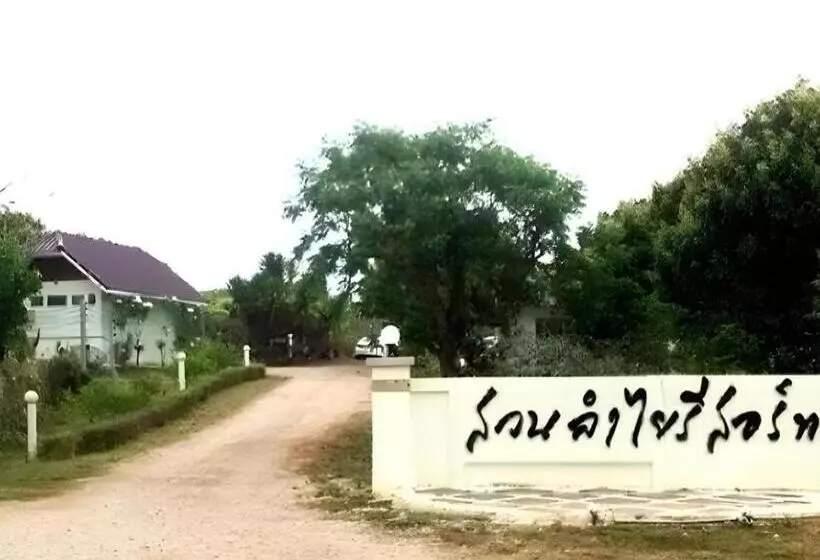 Suanlamyai Resort
