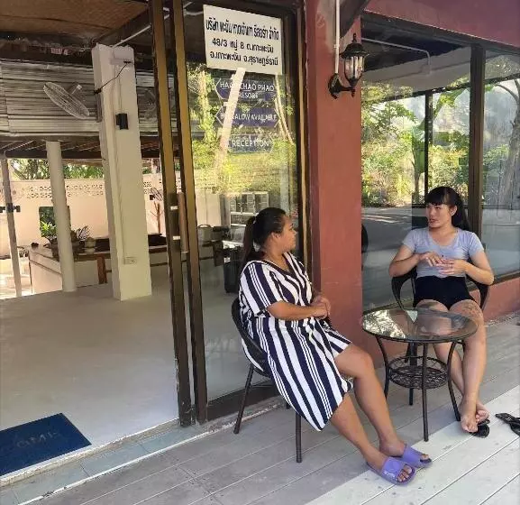 Haad Chao Phao Resort