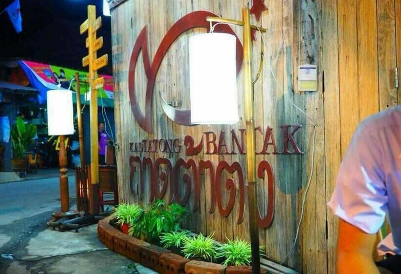 Otel Baan Suan Siriwat