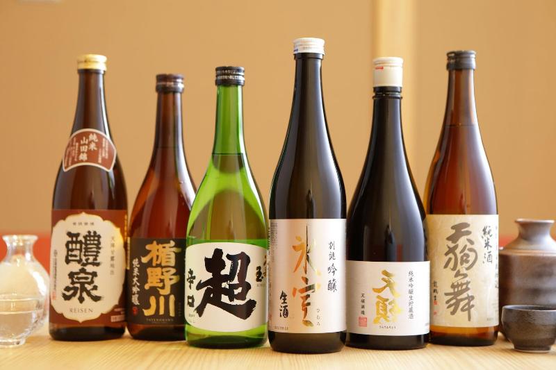 Ryokan Onyado Yuinosho