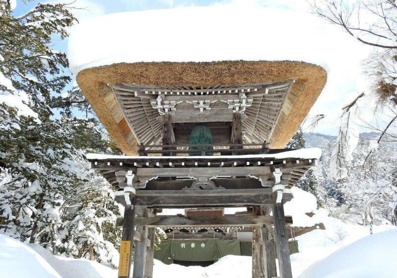 Ryokan Onyado Yuinosho