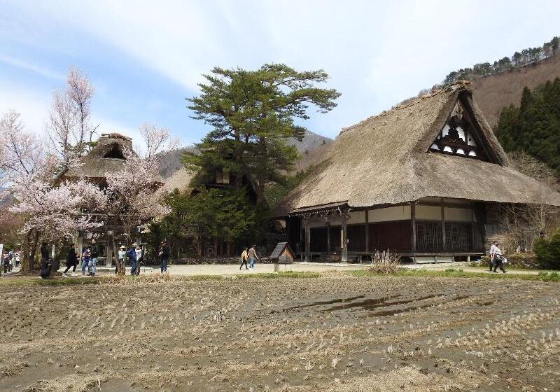 Ryokan Onyado Yuinosho