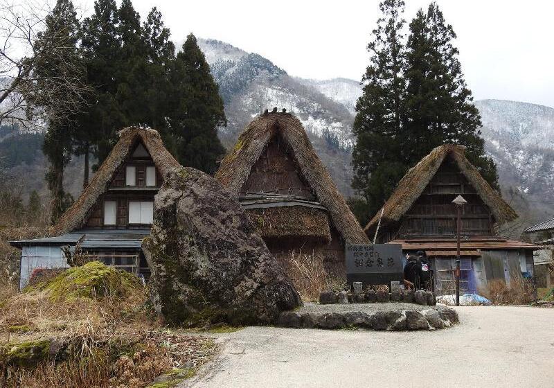 Ryokan Onyado Yuinosho