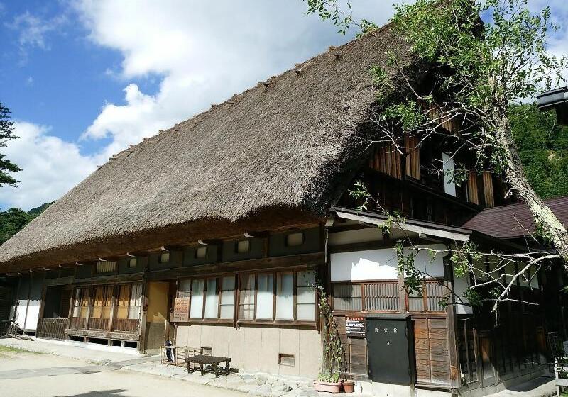 Ryokan Onyado Yuinosho