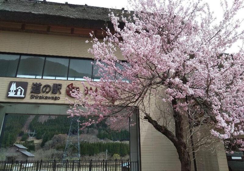 Ryokan Onyado Yuinosho