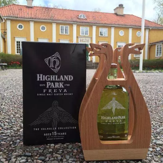 ユースホステル Forsbacka Wärdshus