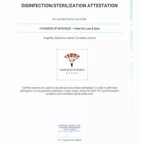 בית מלון כפרי Tharroe Of Mykonos Boutique