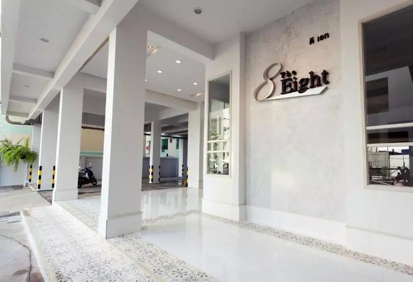 Retkeilymaja The Eight