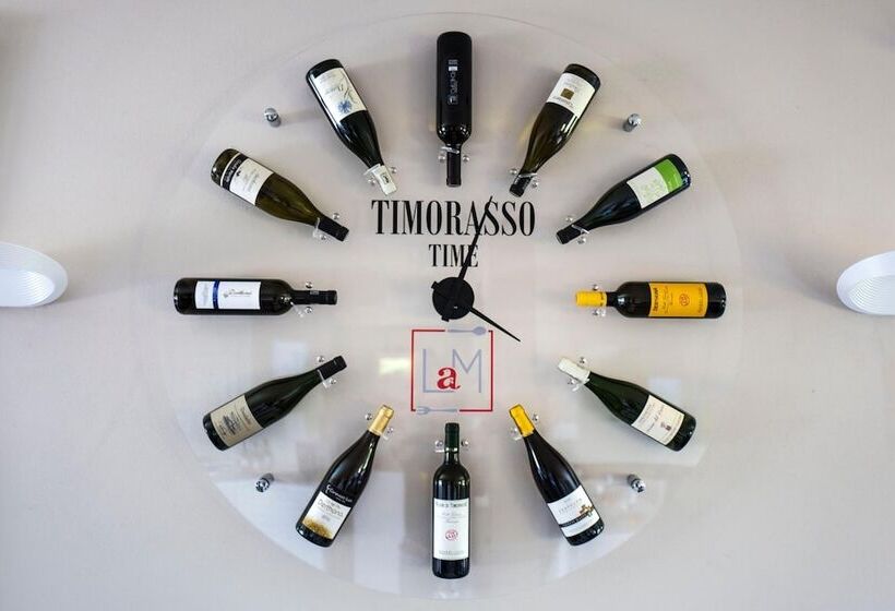 ホテル Foresteria La Merlina