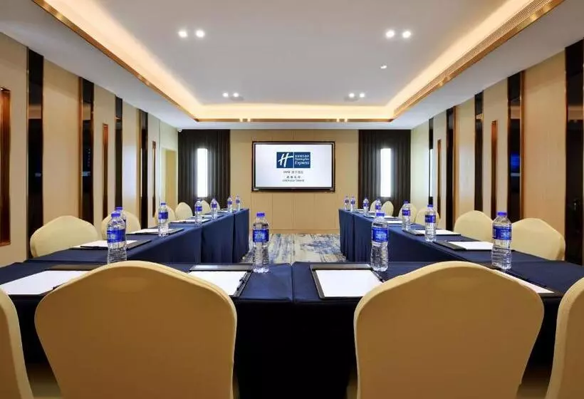 Hotelli Holiday Inn Express Chengdu Tianhe, An Ihg