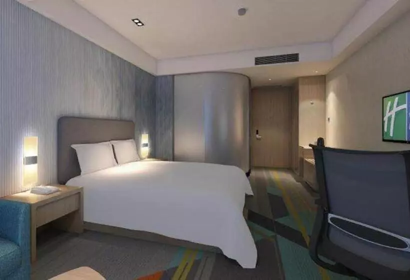 Hotelli Holiday Inn Express Chengdu Tianhe, An Ihg