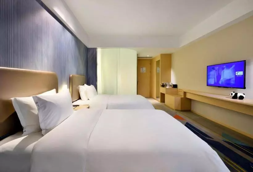 Hotelli Holiday Inn Express Chengdu Tianhe, An Ihg