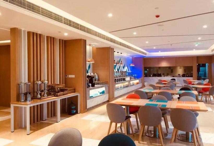 בית מלון כפרי Holiday Inn Express Chengdu Tianhe, An Ihg