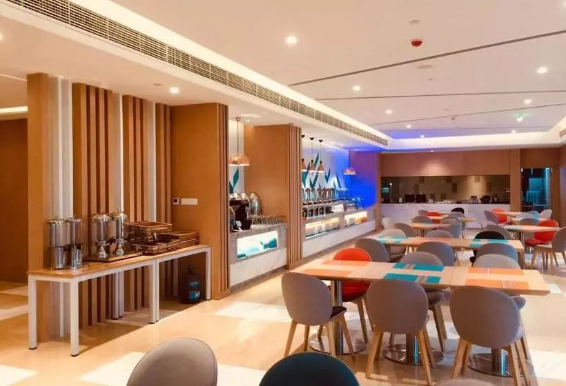 Hotelli Holiday Inn Express Chengdu Tianhe, An Ihg