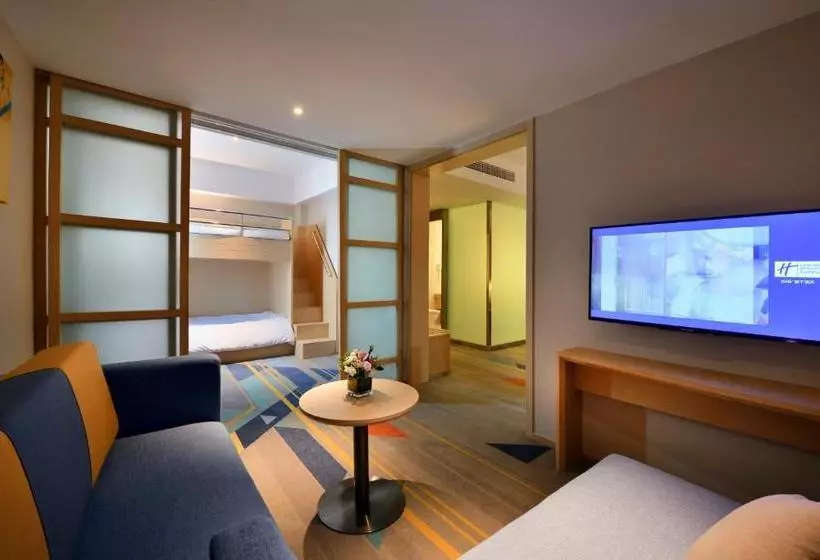 Hotelli Holiday Inn Express Chengdu Tianhe, An Ihg