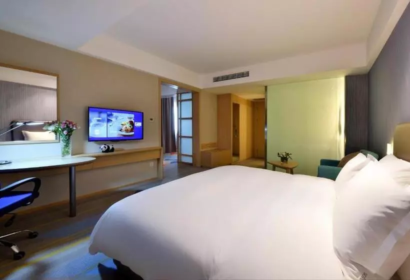 Hotelli Holiday Inn Express Chengdu Tianhe, An Ihg