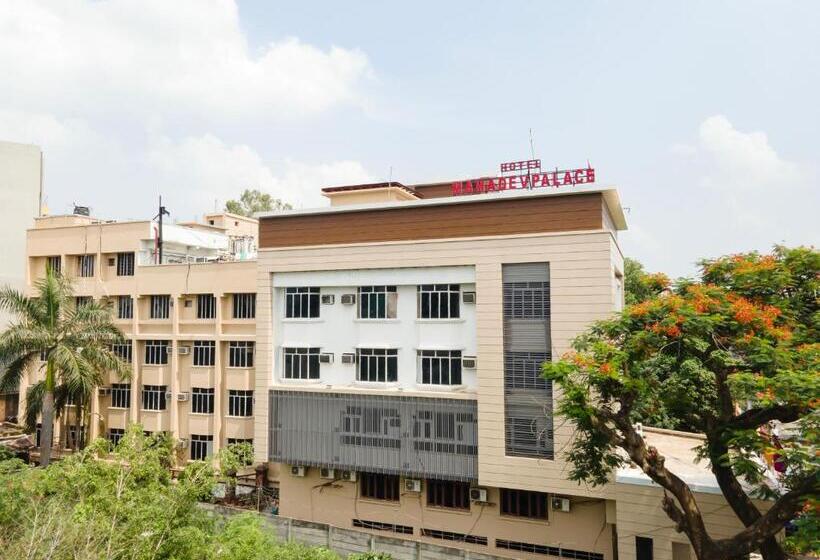 Hotel Mahadev Palace
