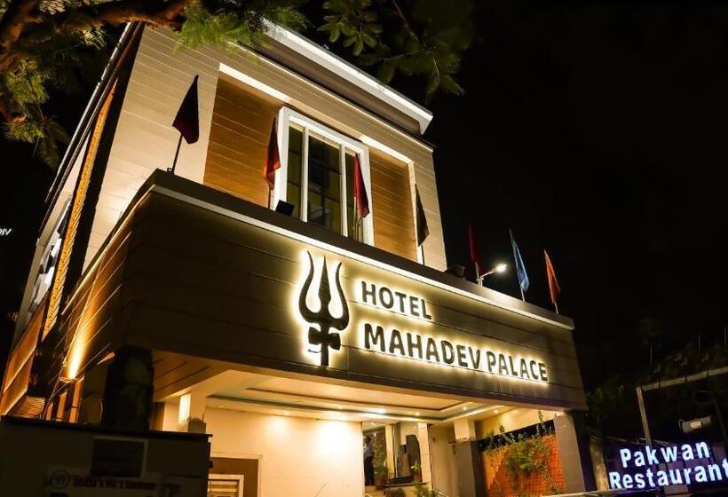 Hotel Mahadev Palace