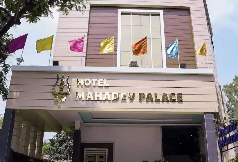 ホテル Mahadev Palace