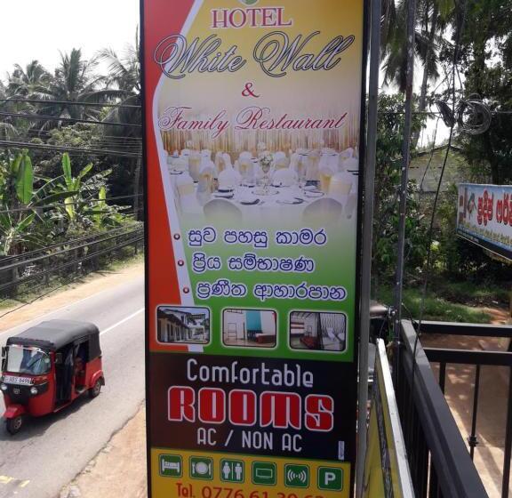 فندق White Wall