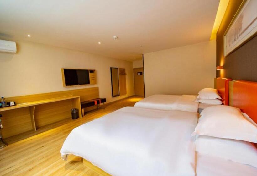 Hôtel 7 Days Premium Zhaotong Zhenxiong Branch