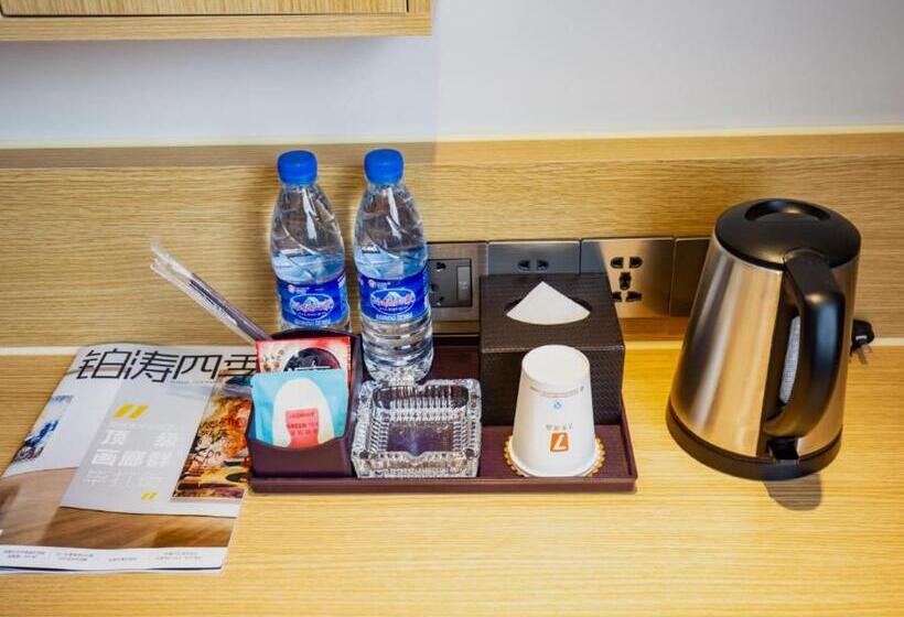 Hôtel 7 Days Premium Zhaotong Zhenxiong Branch