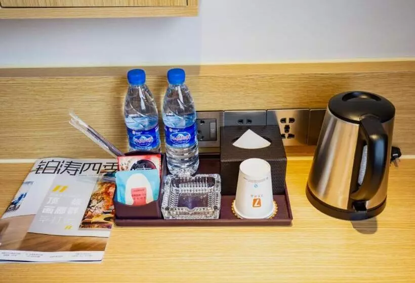 ホテル 7 Days Premium Zhaotong Zhenxiong Branch