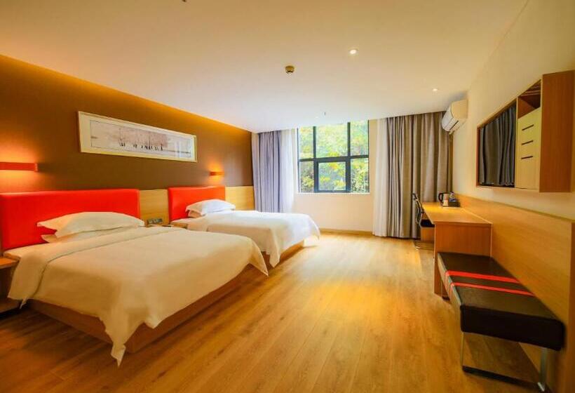 Hôtel 7 Days Premium Zhaotong Zhenxiong Branch